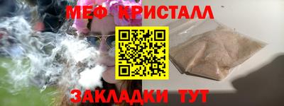 MDMA Premium VHQ Кулебаки