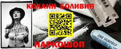 мефедрон мука Кумертау
