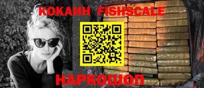 мефедрон мука Кумертау