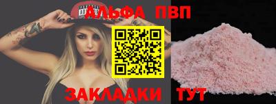 MDMA Premium VHQ Кулебаки
