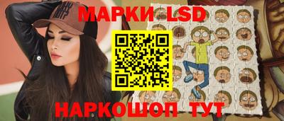 мефедрон мука Кумертау