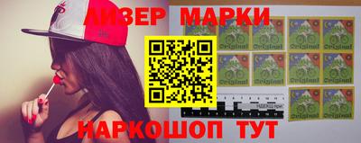 мефедрон мука Кумертау