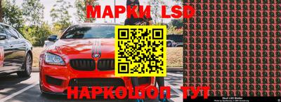 MDMA Premium VHQ Кулебаки