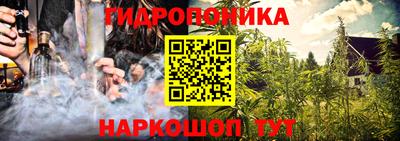 мефедрон мука Кумертау