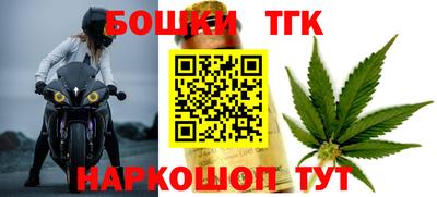 MDMA Premium VHQ Кулебаки
