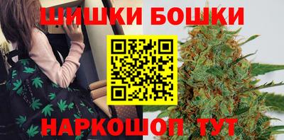 мефедрон мука Кумертау