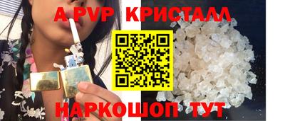 MDMA Premium VHQ Кулебаки