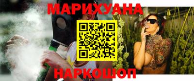 MDMA Premium VHQ Кулебаки