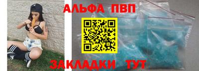 MDMA Premium VHQ Кулебаки