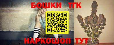 мефедрон мука Кумертау