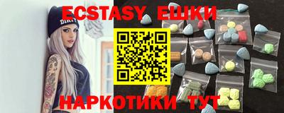 мефедрон мука Кумертау
