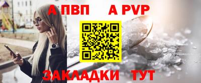 MDMA Premium VHQ Кулебаки