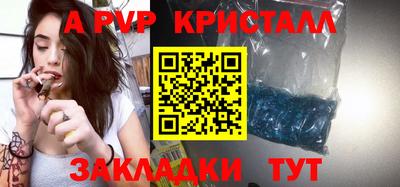 мефедрон мука Кумертау