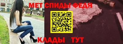 MDMA Premium VHQ Кулебаки