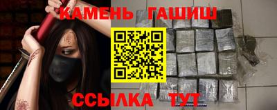 MDMA Premium VHQ Кулебаки