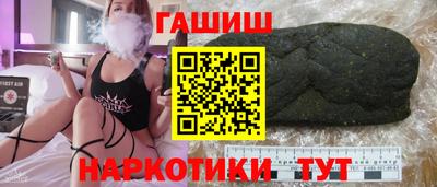MDMA Premium VHQ Кулебаки