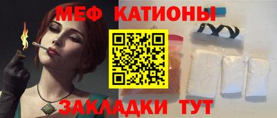 MDMA Premium VHQ Кулебаки